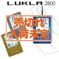 【ルクラ2800 シリーズ】 ユビックス製パルスオキシメーター★付属プローブ選択可！ 解析ソフト対応！