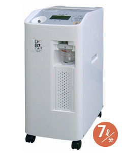 画像1: 【Ｄｒ.酸素　7L-II】　山陽電子工業　医療用酸素濃縮装置　☆リース・一括購入☆可